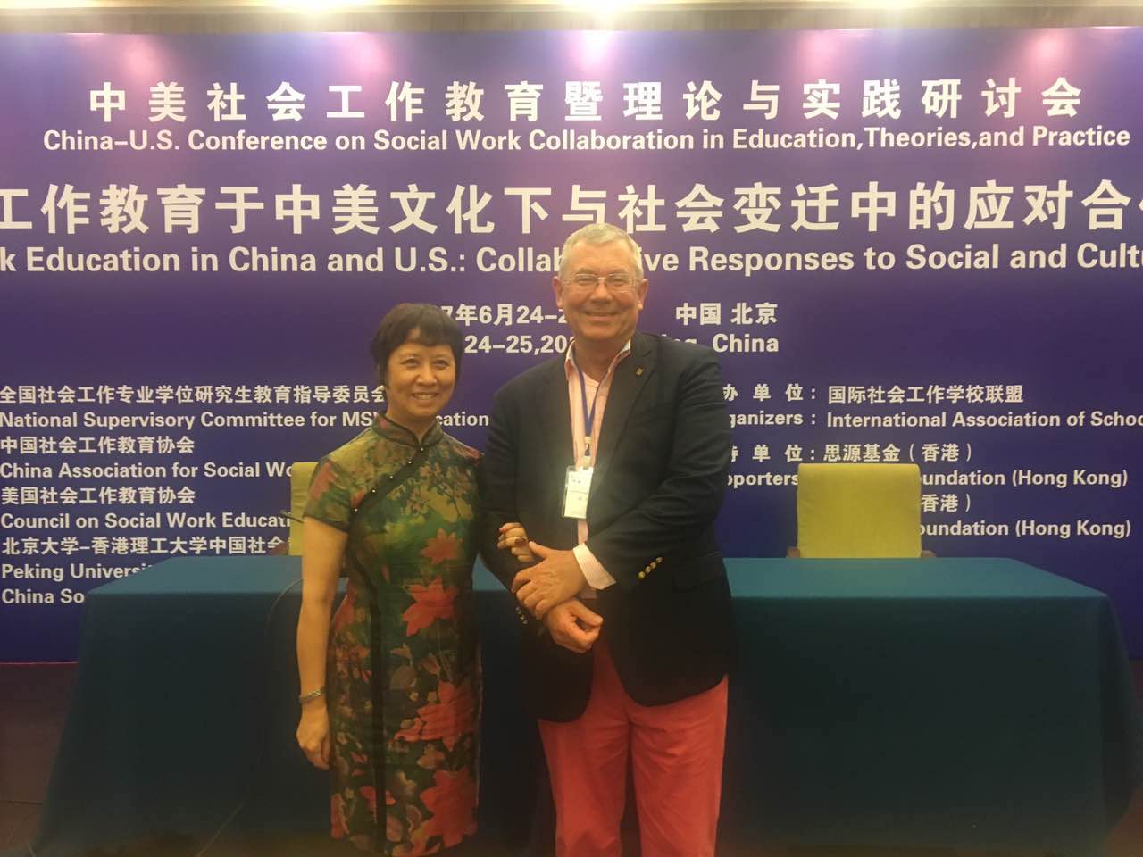 Dr. Fenghzi Ma, Tianjin University with Dr. Bruce Thyer